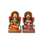 Gaumay Lakshmi Ganesh (Per Set)