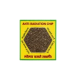 Gaumay Anti-Radiation Chip (Per Piece)