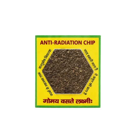 Gaumay Anti-Radiation Chip (Per Piece)